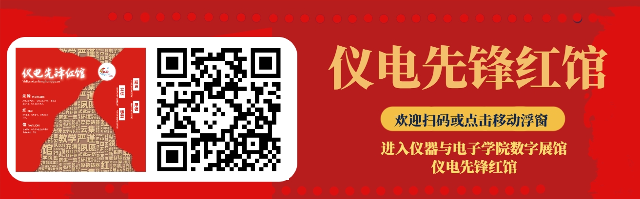 威尼斯人