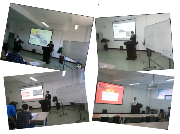 QQ图片20140919090703.png