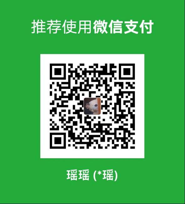 威尼斯人