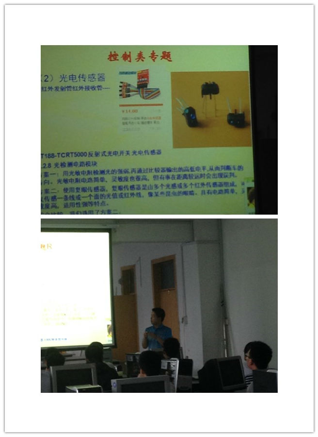 initpintu_副本.jpg