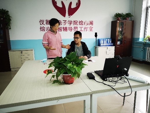 威尼斯人