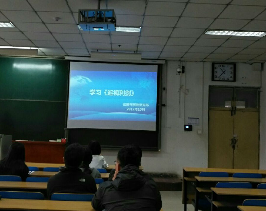QQ图片20171114124305.jpg