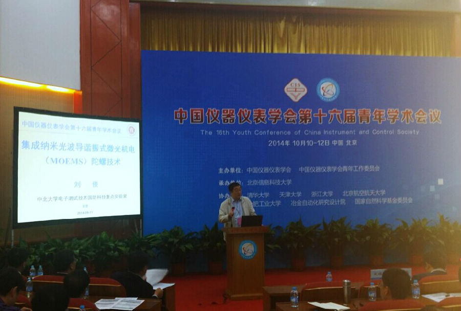 QQ图片20141013114811.jpg