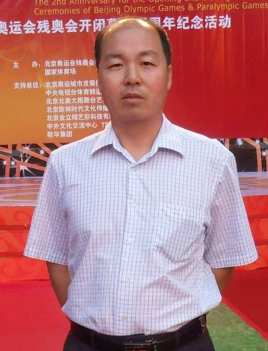 威尼斯人