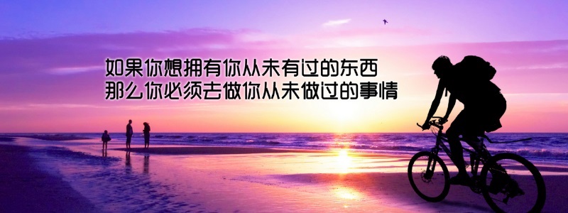 -高考励志.jpg