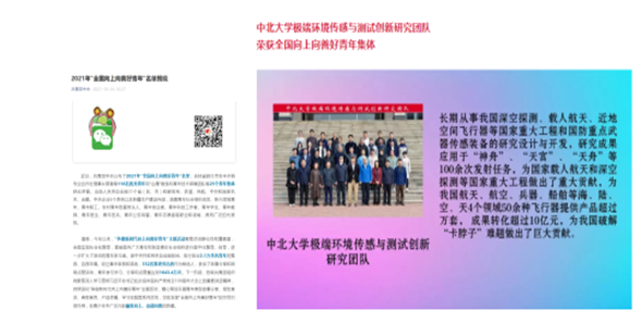 威尼斯人