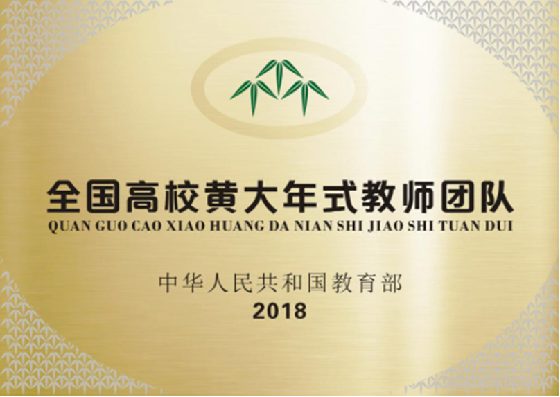 威尼斯人