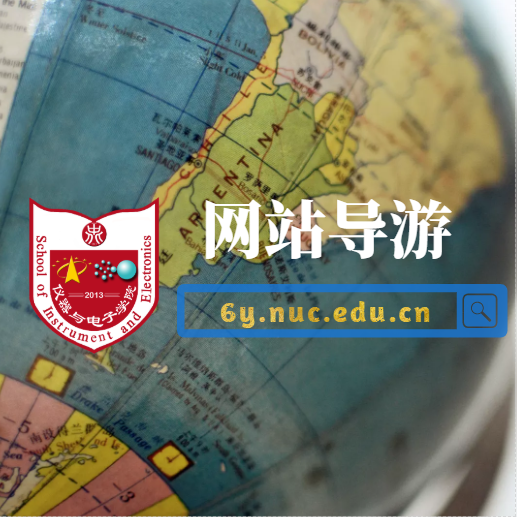 威尼斯人