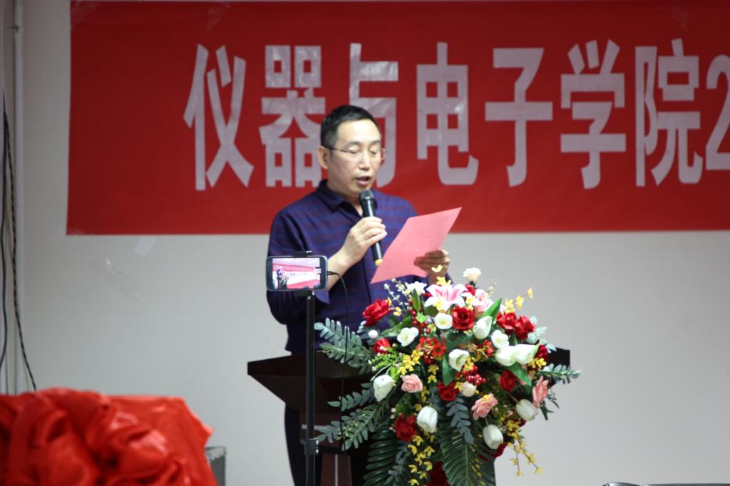 威尼斯人