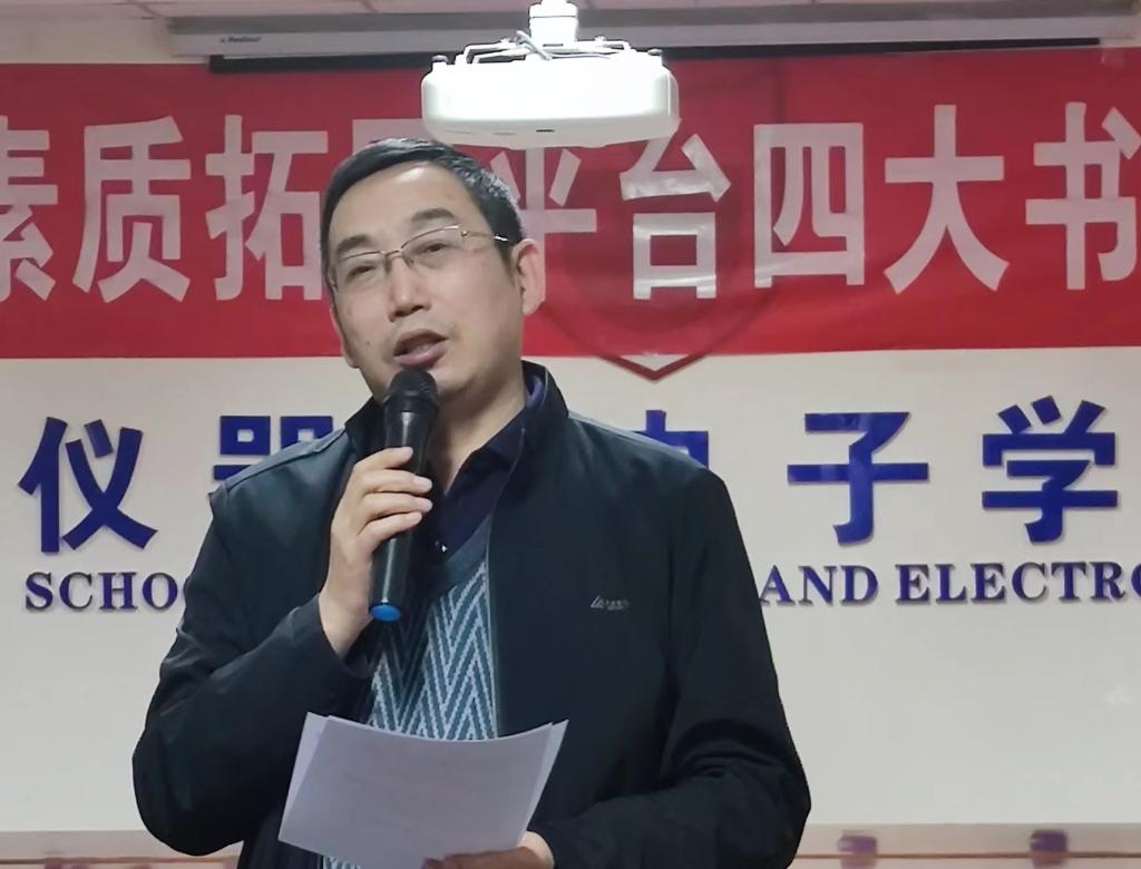 威尼斯人