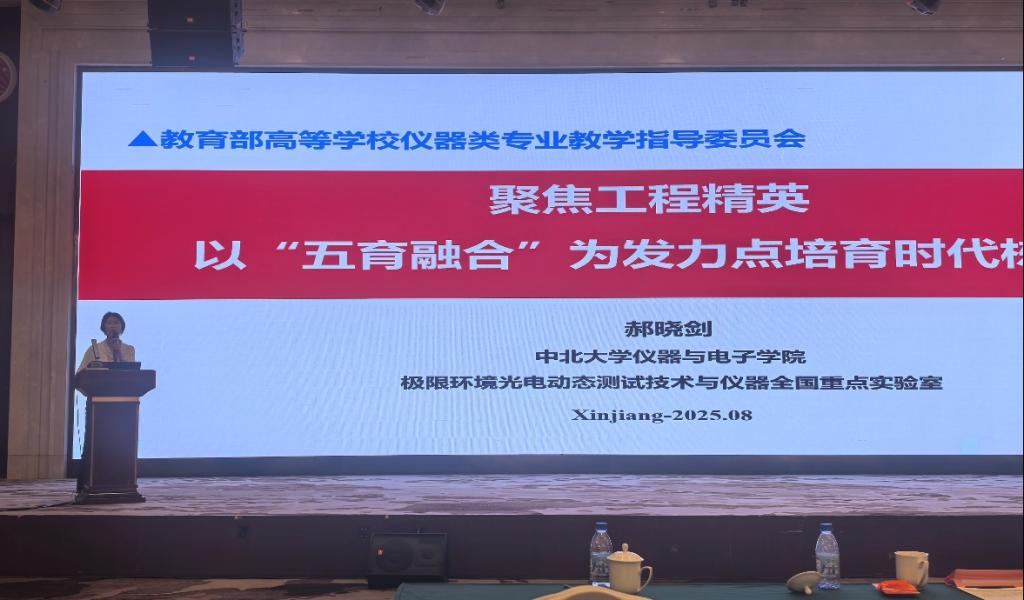 威尼斯人