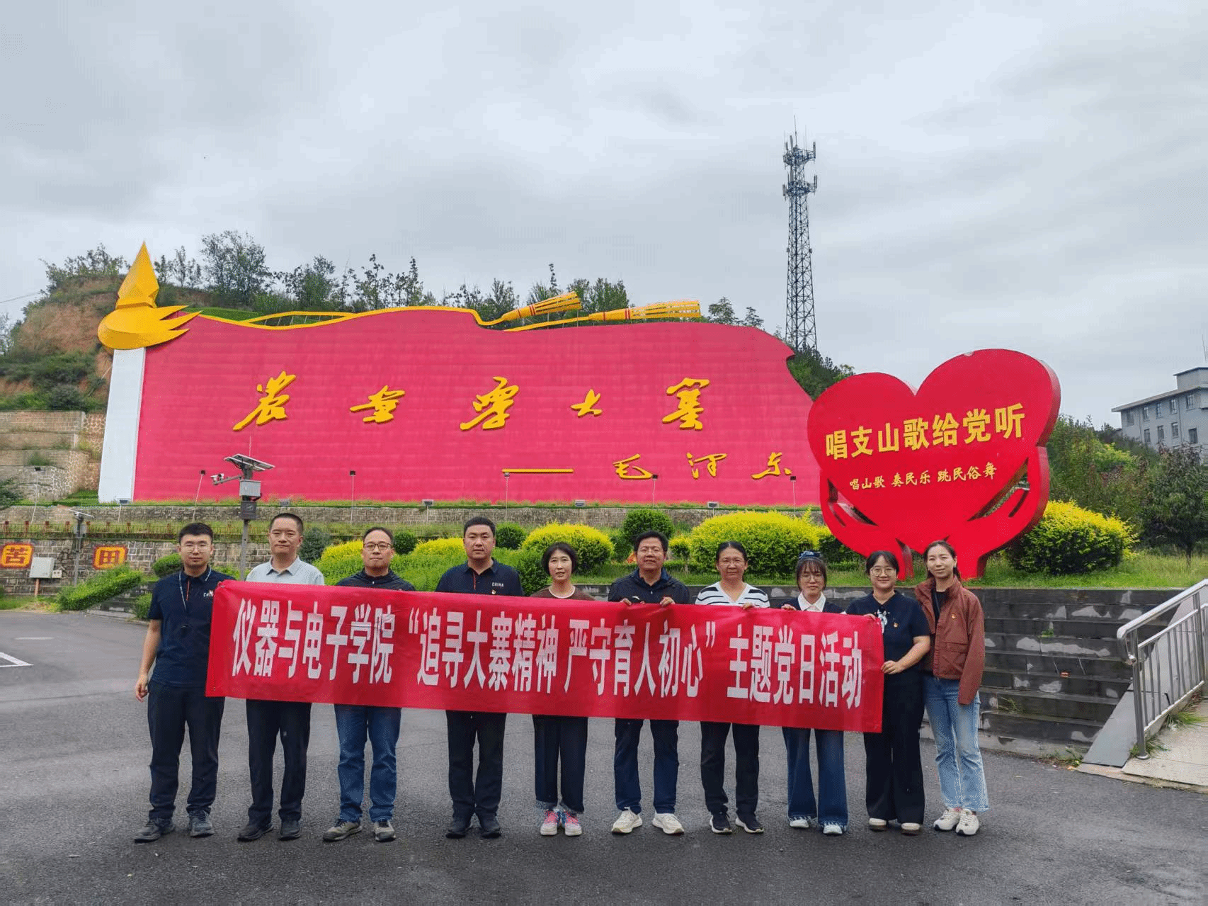 威尼斯人