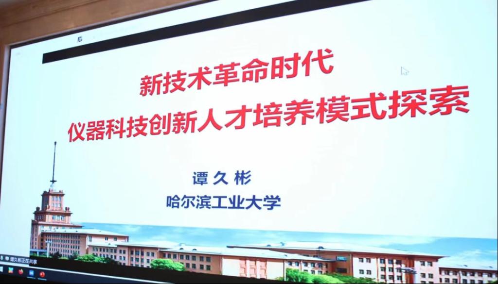 威尼斯人