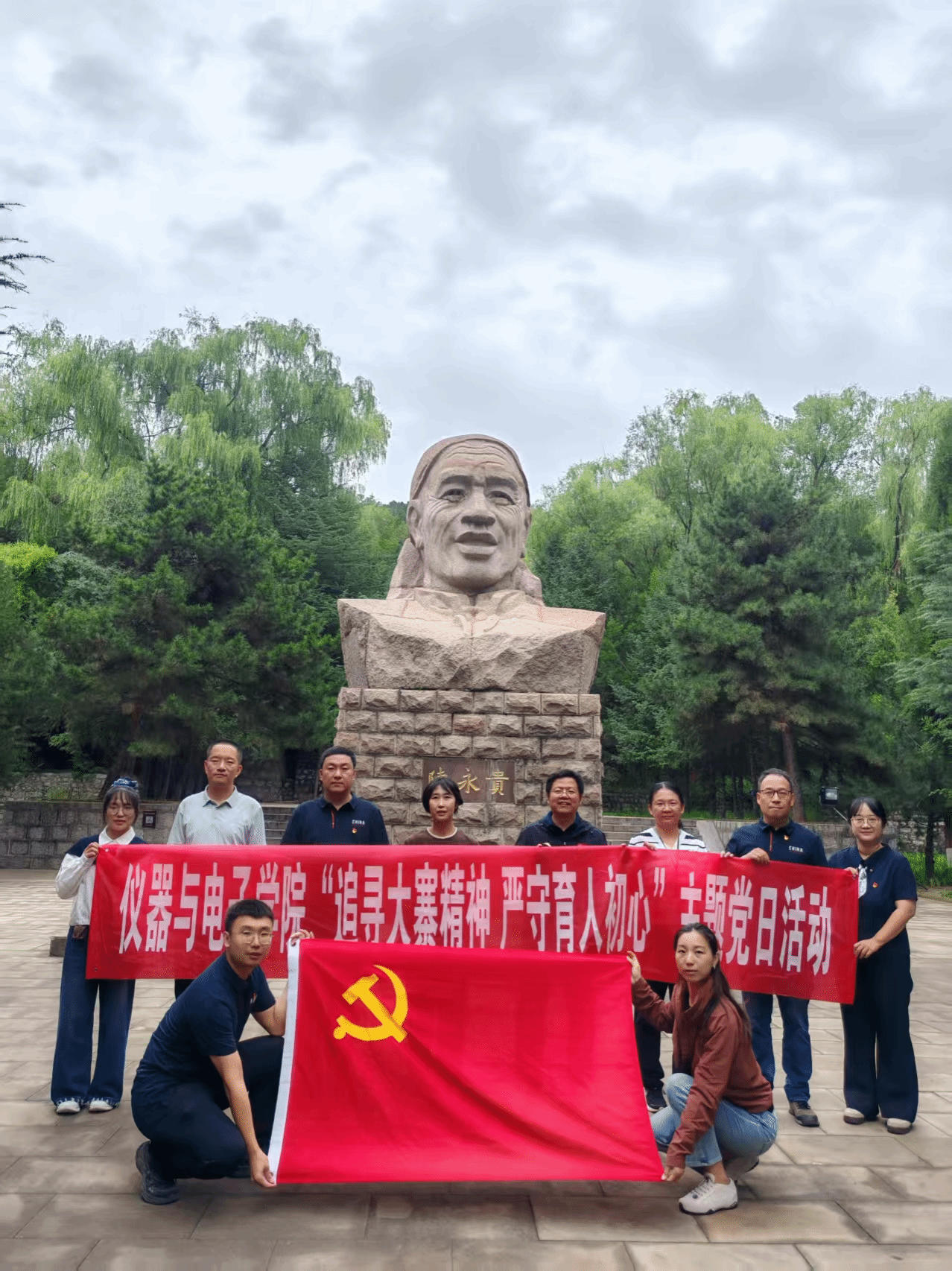 威尼斯人