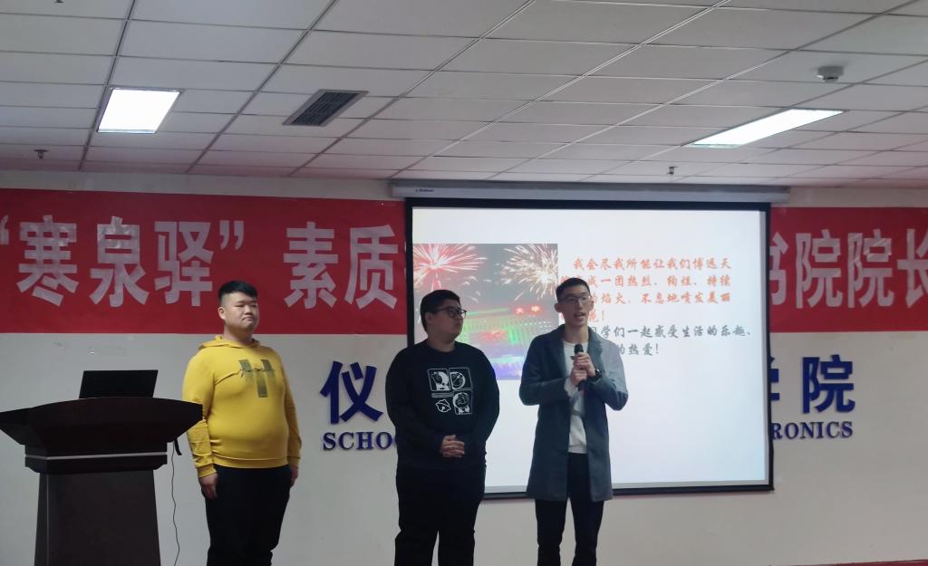 威尼斯人