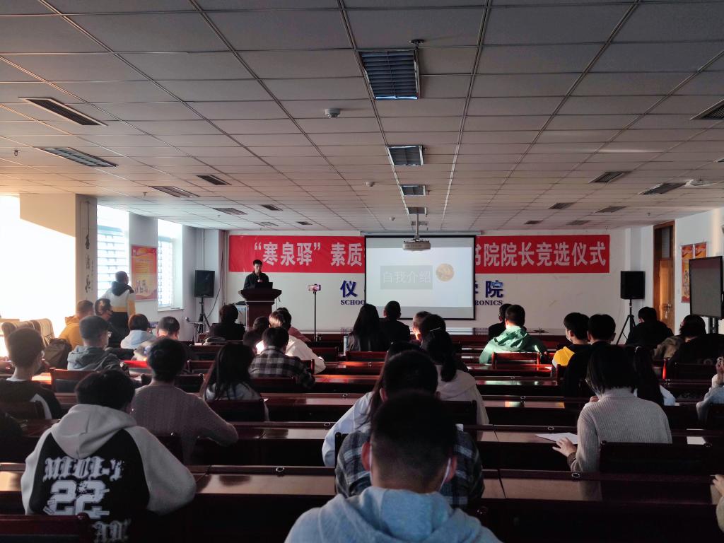 威尼斯人