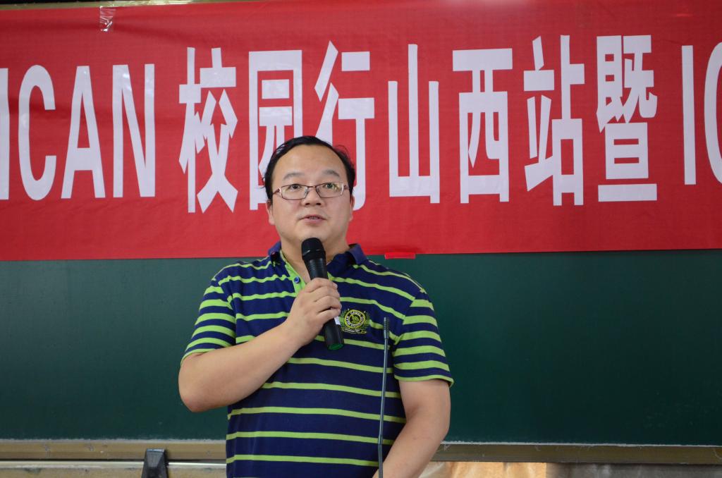 威尼斯人