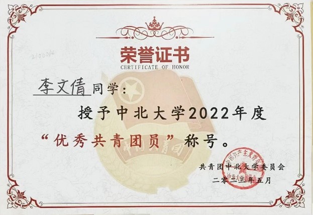 威尼斯人