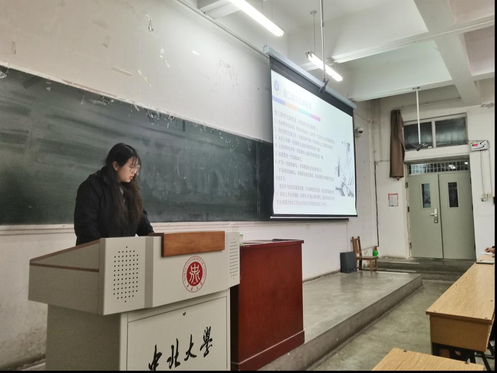 威尼斯人