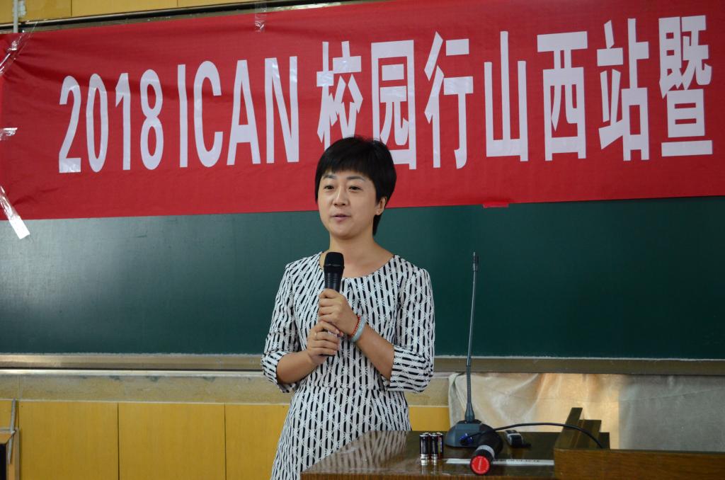 威尼斯人