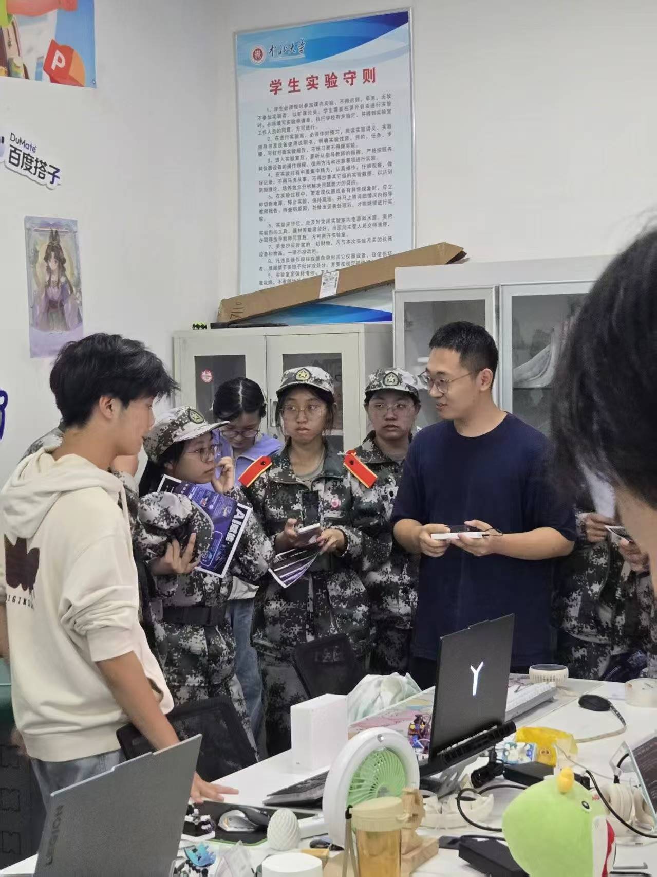 威尼斯人