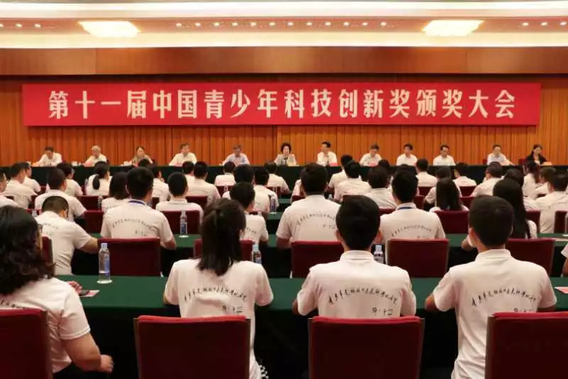 威尼斯人