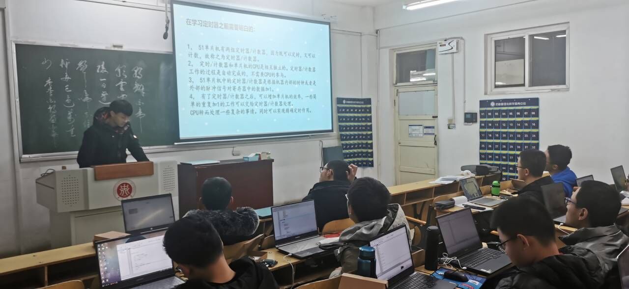 威尼斯人