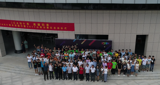 图片3.png 威尼斯人