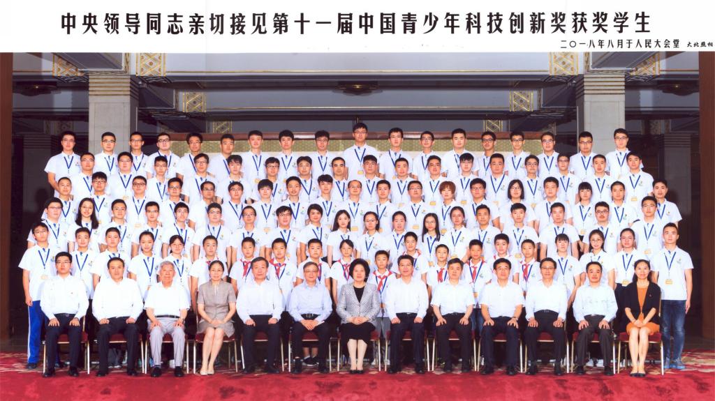 威尼斯人