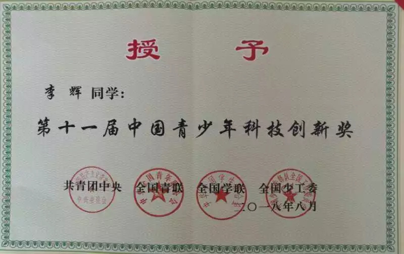 威尼斯人