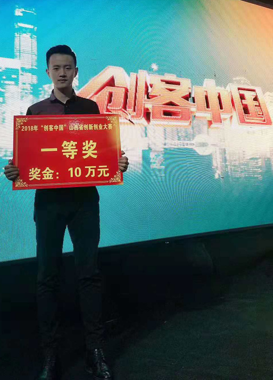 威尼斯人