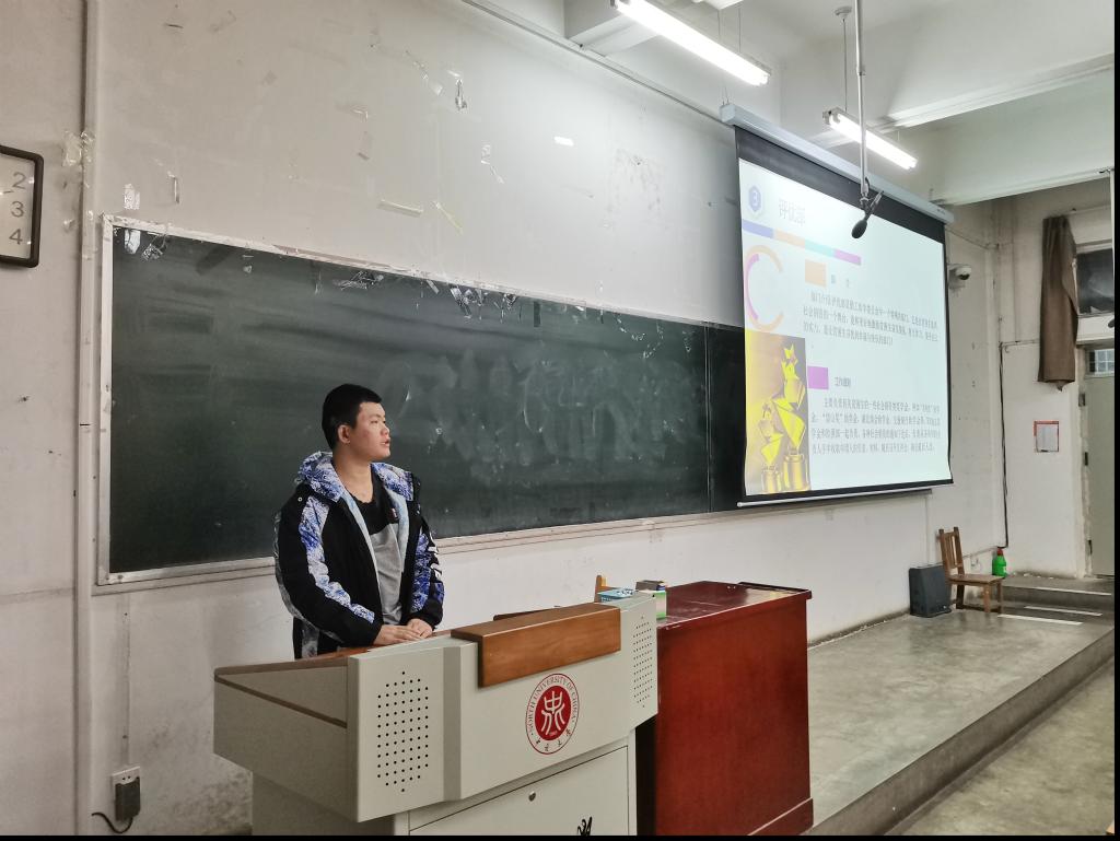 威尼斯人