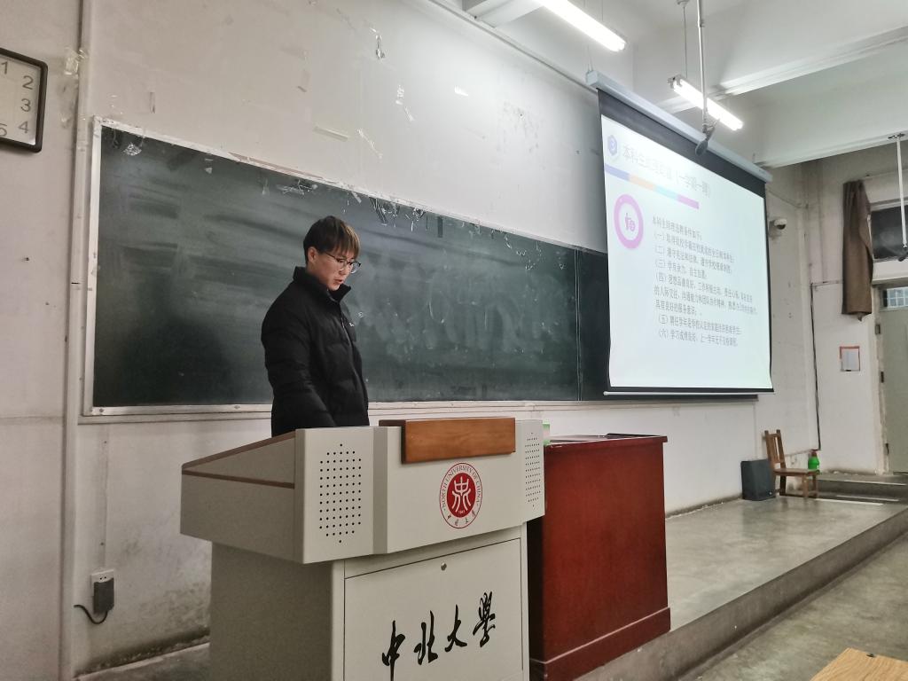 威尼斯人