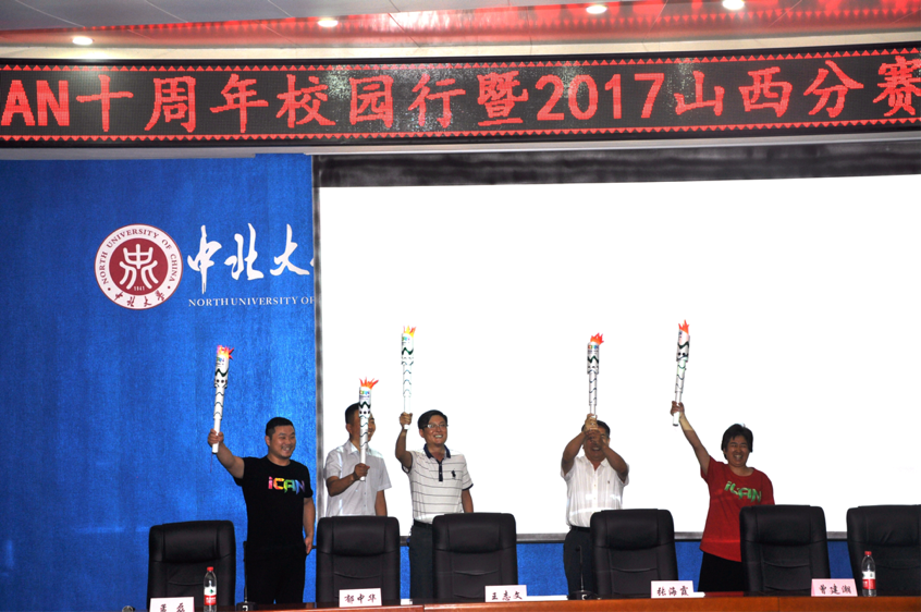 图片2.png 威尼斯人