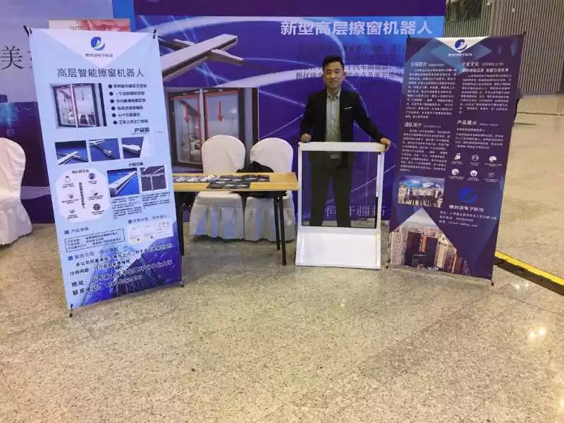 威尼斯人