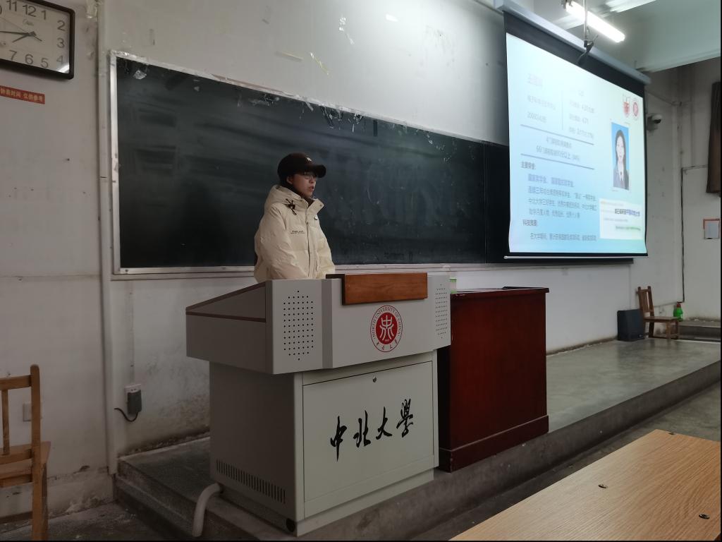 威尼斯人