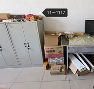 威尼斯人