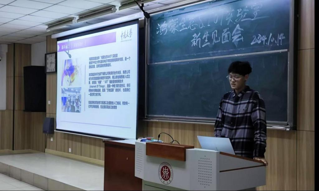 威尼斯人
