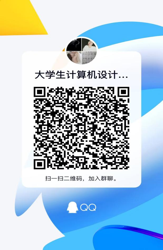 威尼斯人