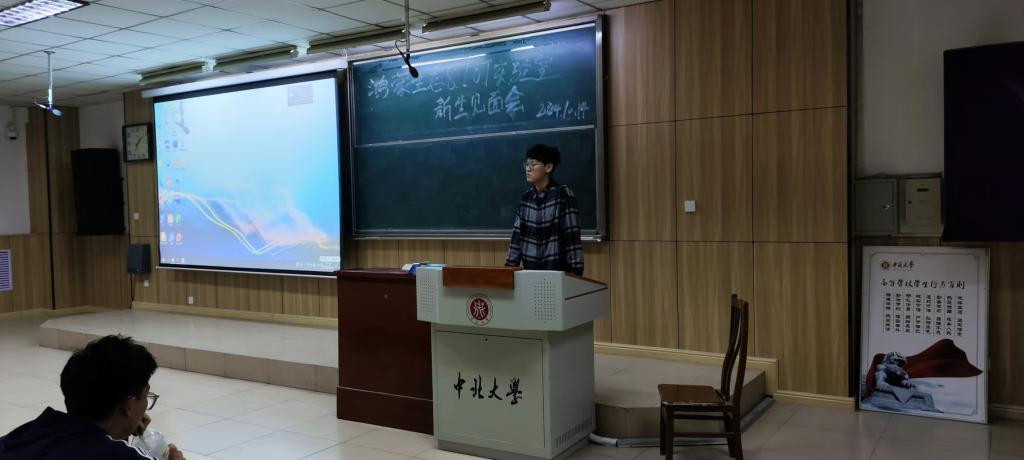 威尼斯人