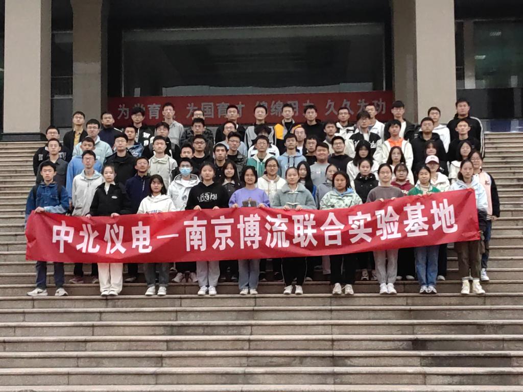 威尼斯人