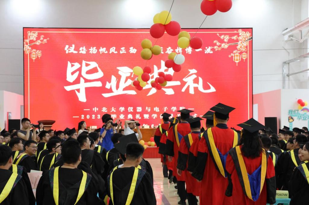 威尼斯人