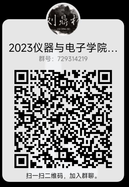 威尼斯人