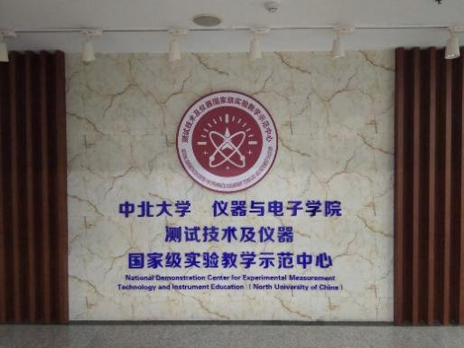 威尼斯人