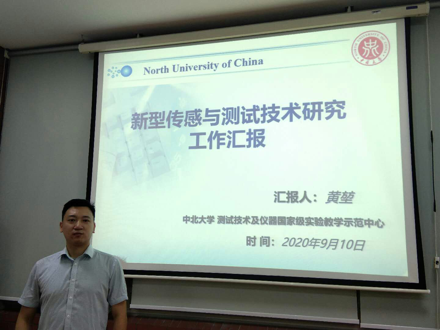 威尼斯人