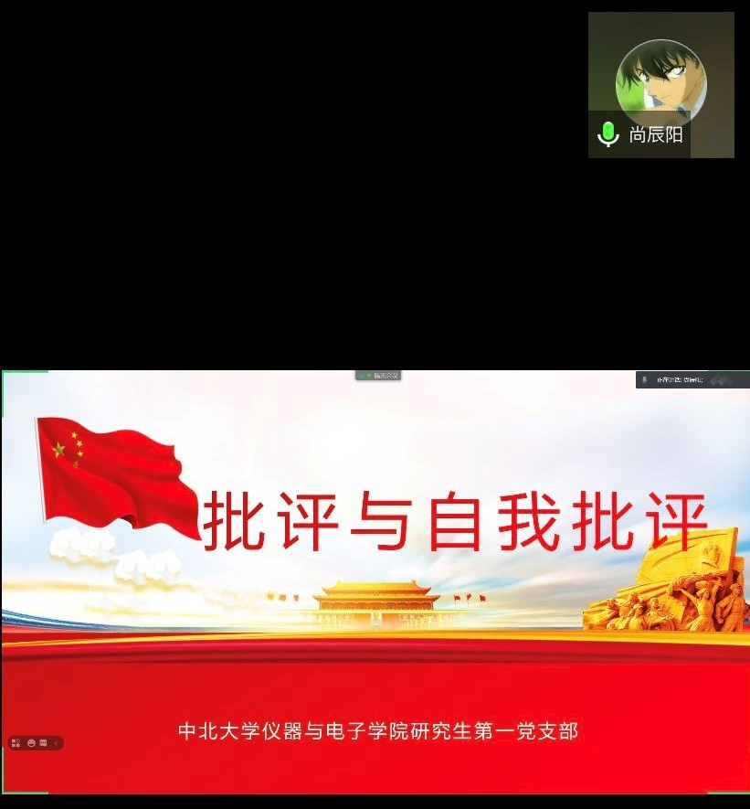 威尼斯人