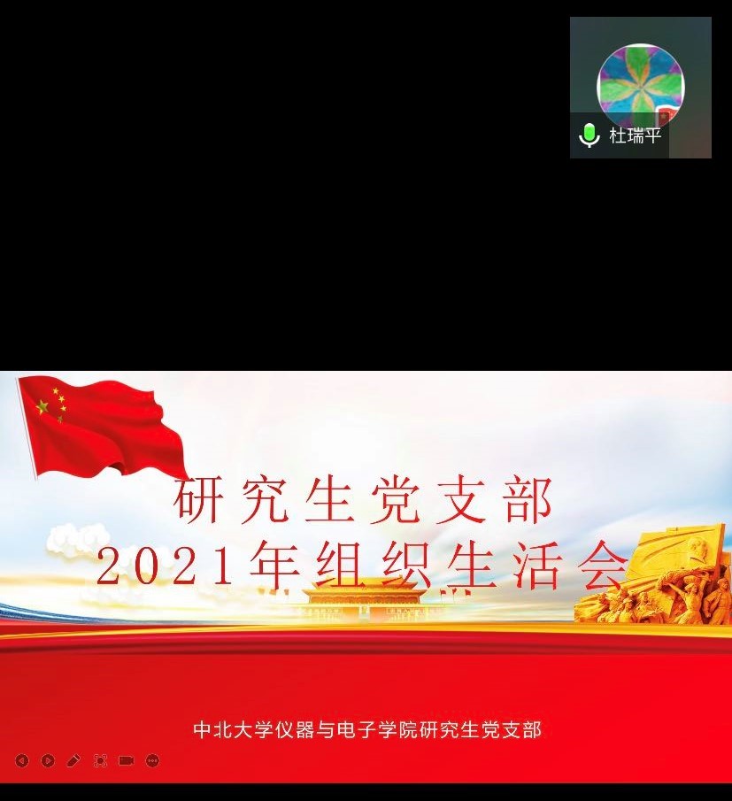 威尼斯人