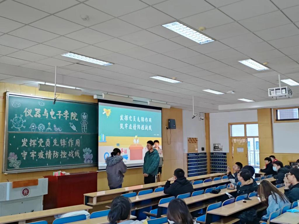威尼斯人