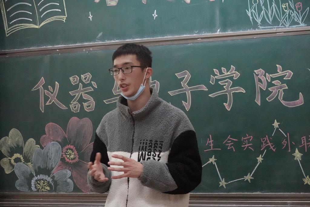 威尼斯人