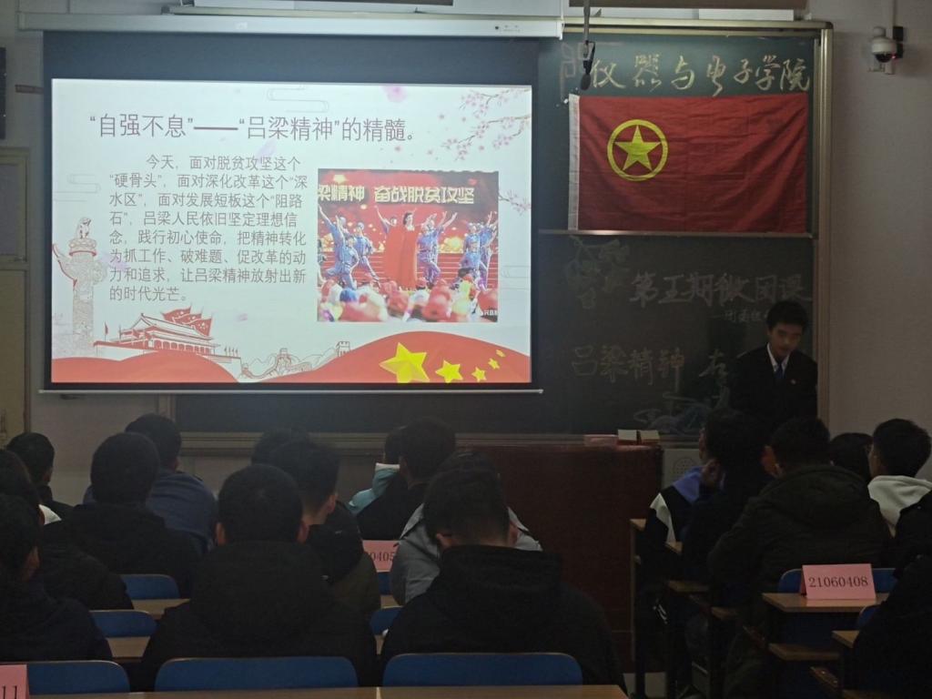 威尼斯人